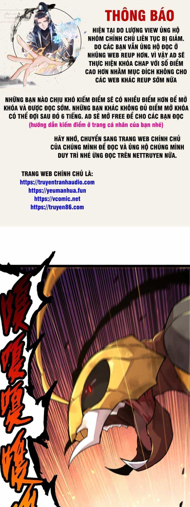 Chuyển Sinh Thành Liễu Đột Biến - Chương 58 - ảnh 1