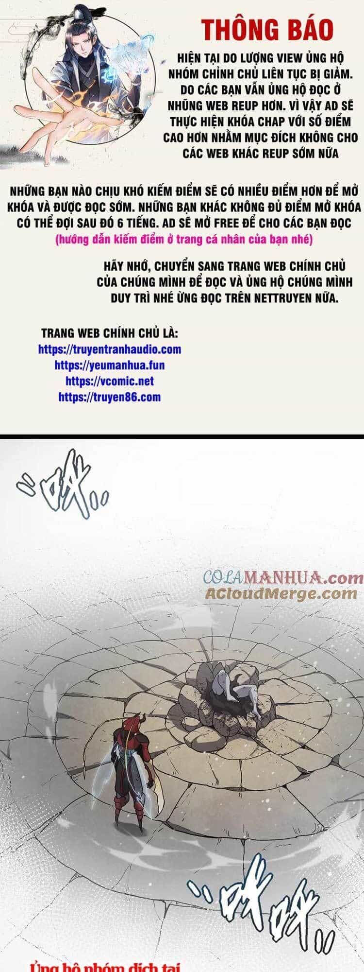 Chuyển Sinh Thành Liễu Đột Biến - Chương 61 - ảnh 1