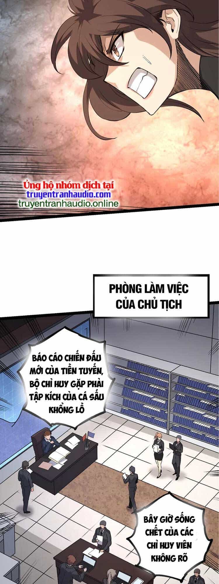 Chuyển Sinh Thành Liễu Đột Biến - Chương 63 - ảnh 38