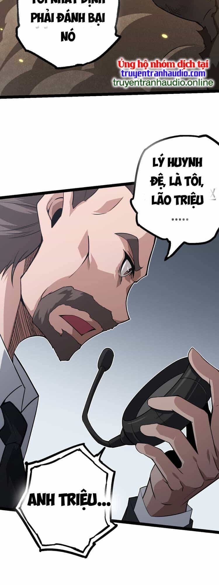 Chuyển Sinh Thành Liễu Đột Biến - Chương 64 - ảnh 15