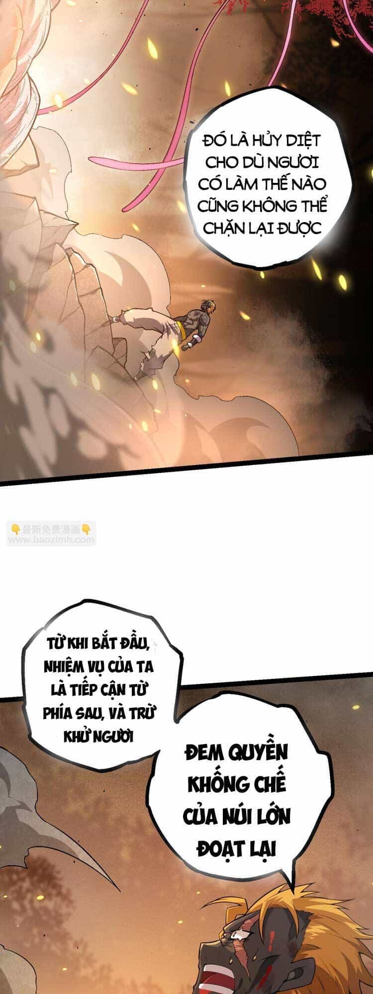 Chuyển Sinh Thành Liễu Đột Biến - Chương 64 - ảnh 19
