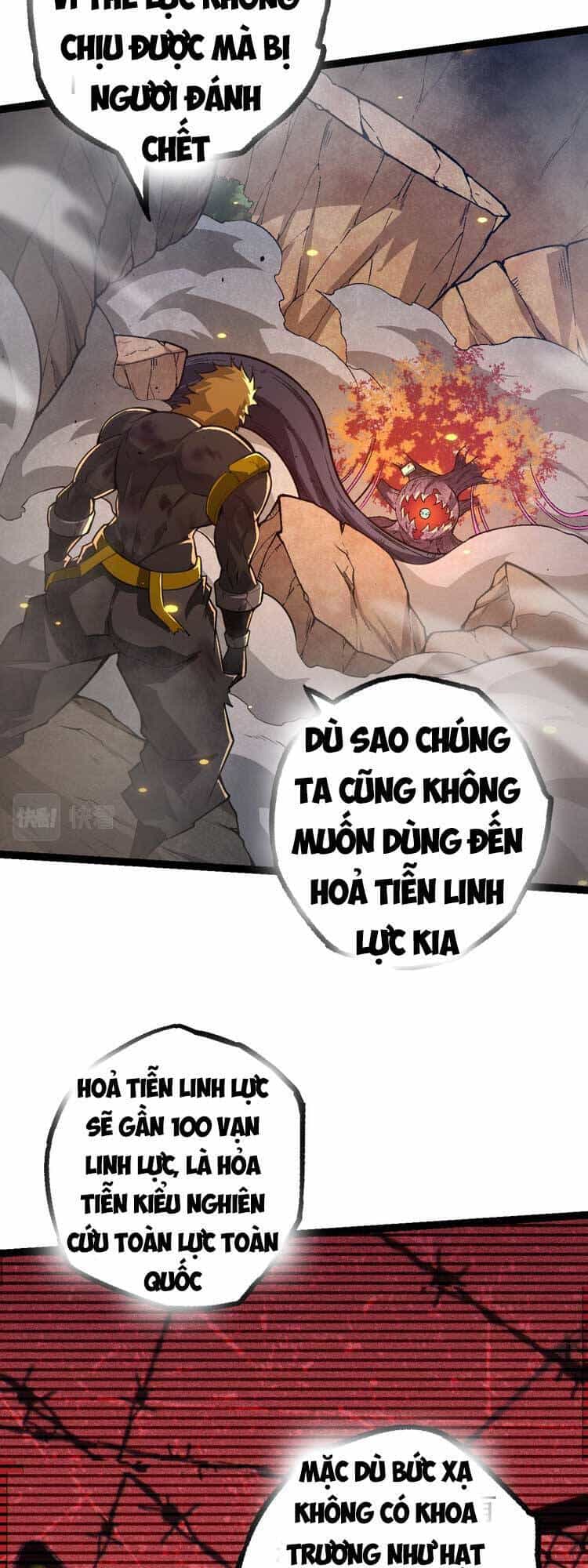 Chuyển Sinh Thành Liễu Đột Biến - Chương 64 - ảnh 21