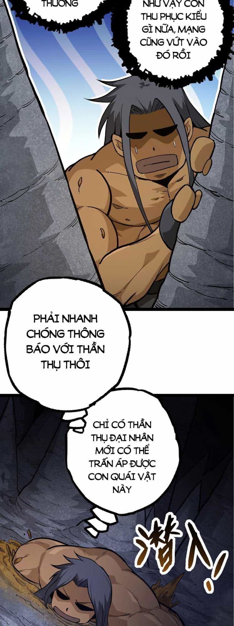 Chuyển Sinh Thành Liễu Đột Biến - Chương 72 - ảnh 21