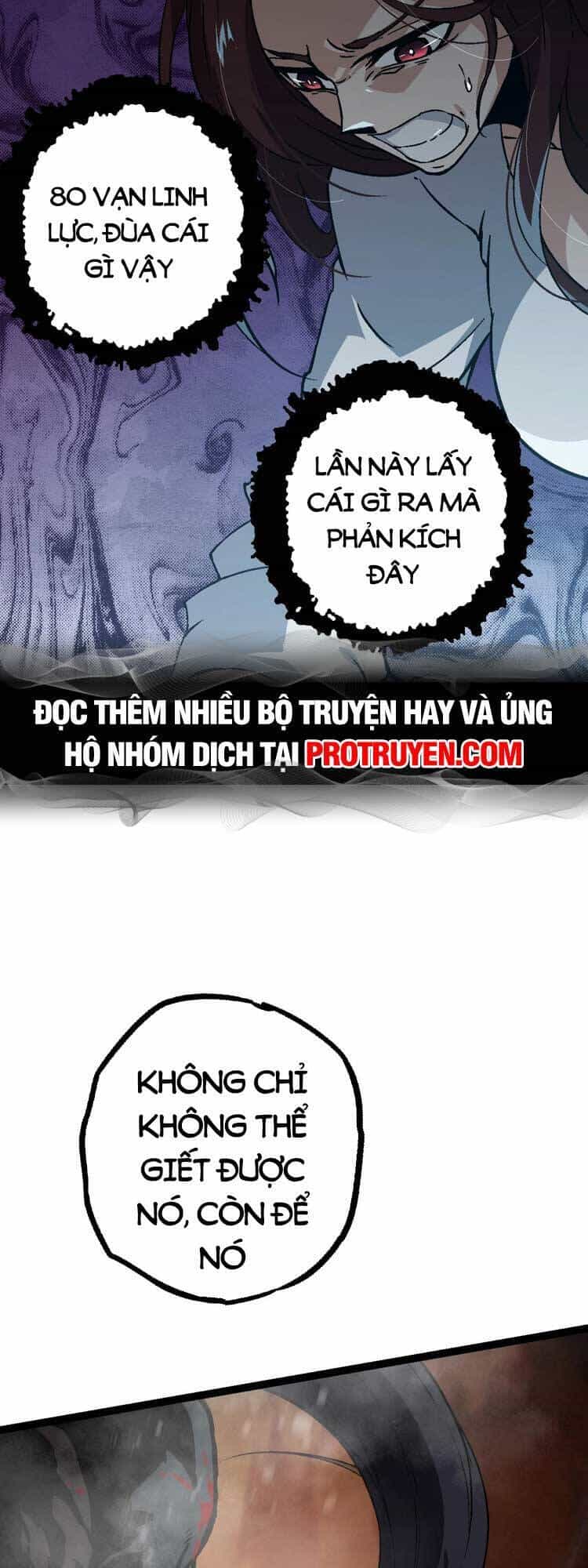 Chuyển Sinh Thành Liễu Đột Biến - Chương 74 - ảnh 5