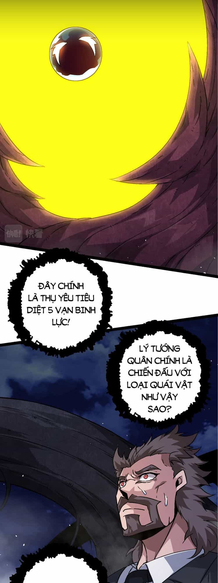 Chuyển Sinh Thành Liễu Đột Biến - Chương 78 - ảnh 11
