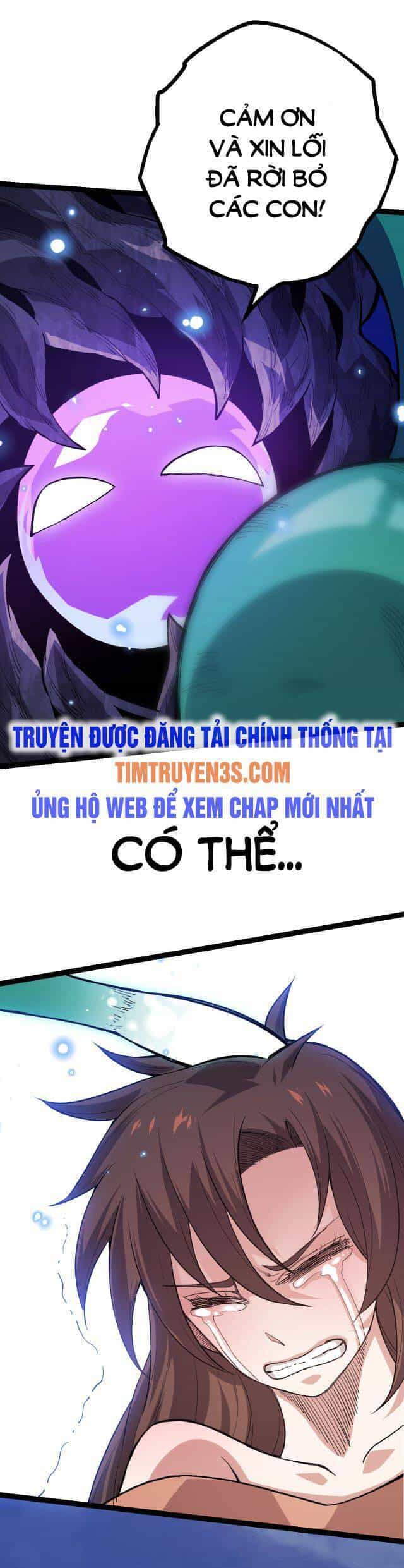 Chuyển Sinh Thành Liễu Đột Biến - Chương 7 - ảnh 30
