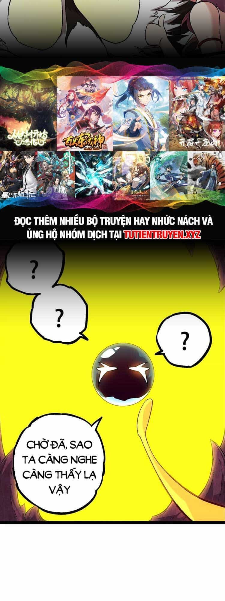 Chuyển Sinh Thành Liễu Đột Biến - Chương 79 - ảnh 14