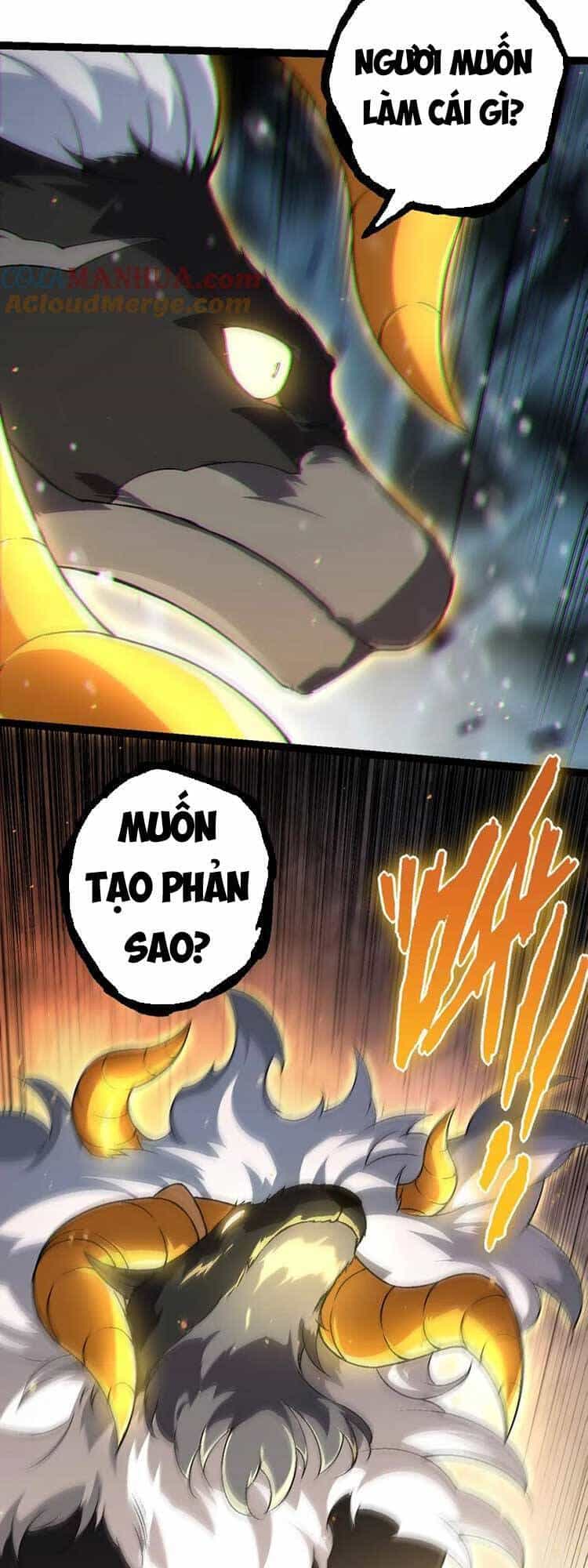 Chuyển Sinh Thành Liễu Đột Biến - Chương 80 - ảnh 31