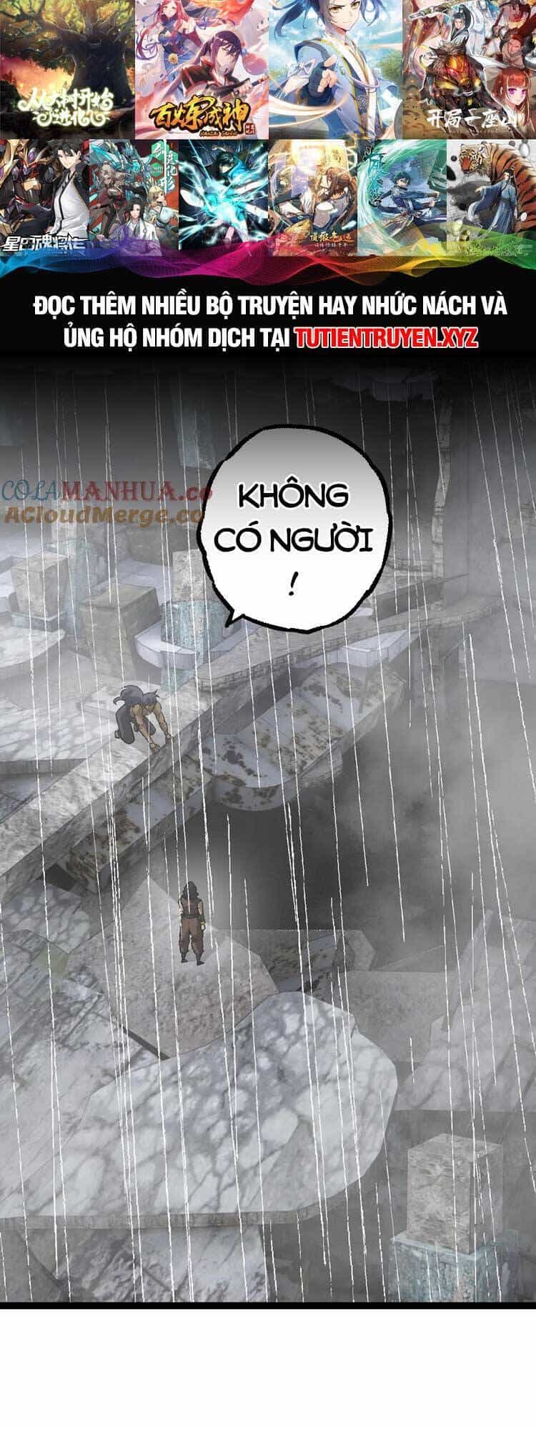 Chuyển Sinh Thành Liễu Đột Biến - Chương 81 - ảnh 25