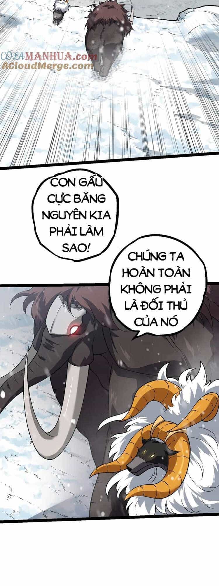 Chuyển Sinh Thành Liễu Đột Biến - Chương 83 - ảnh 41