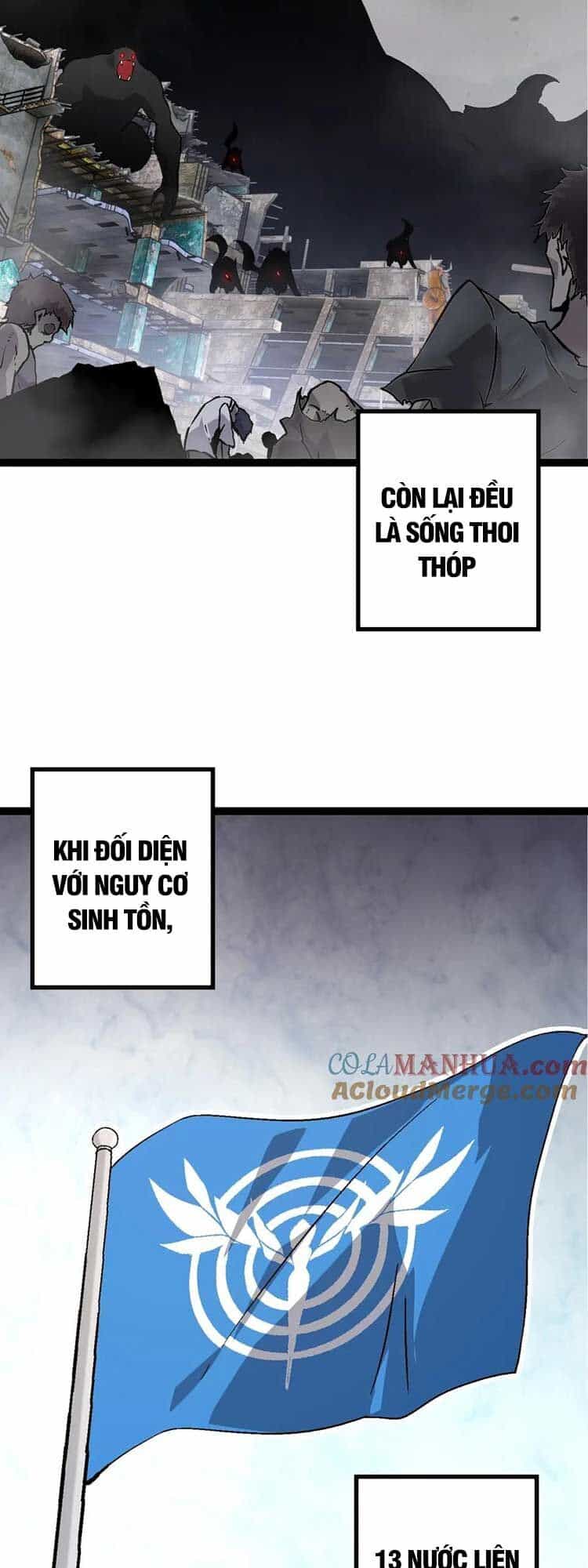 Chuyển Sinh Thành Liễu Đột Biến - Chương 84 - ảnh 19
