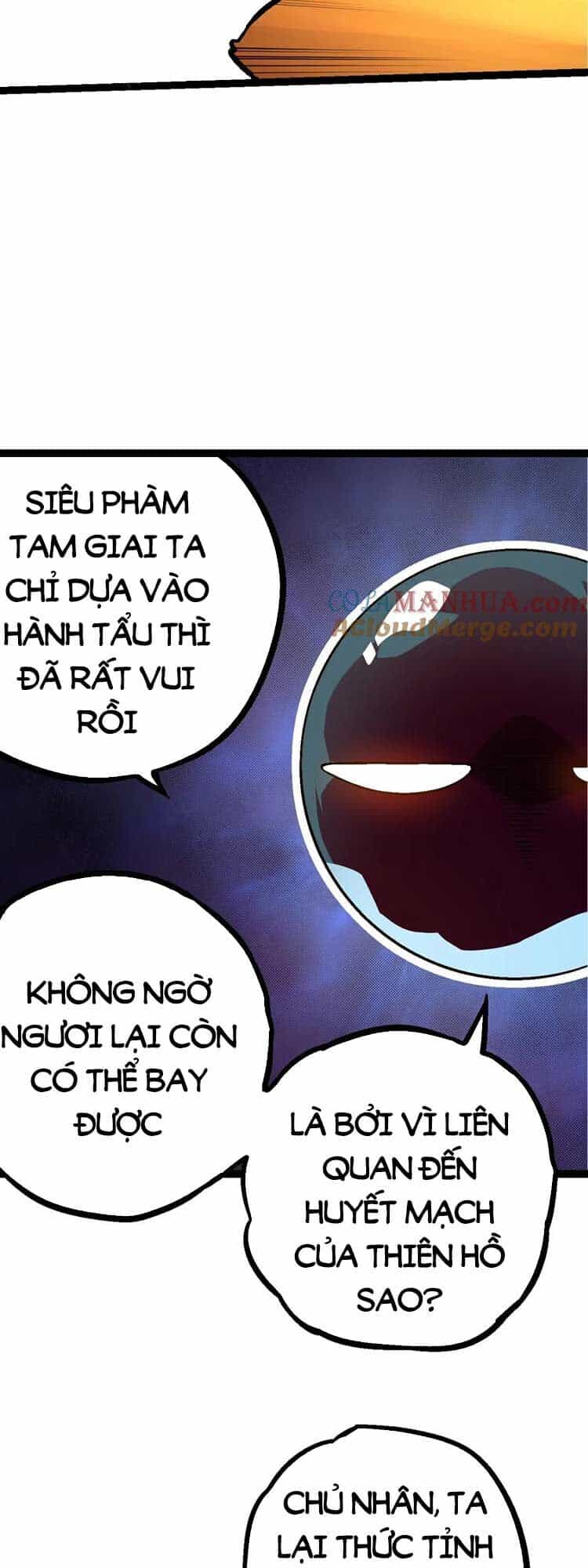 Chuyển Sinh Thành Liễu Đột Biến - Chương 84 - ảnh 7