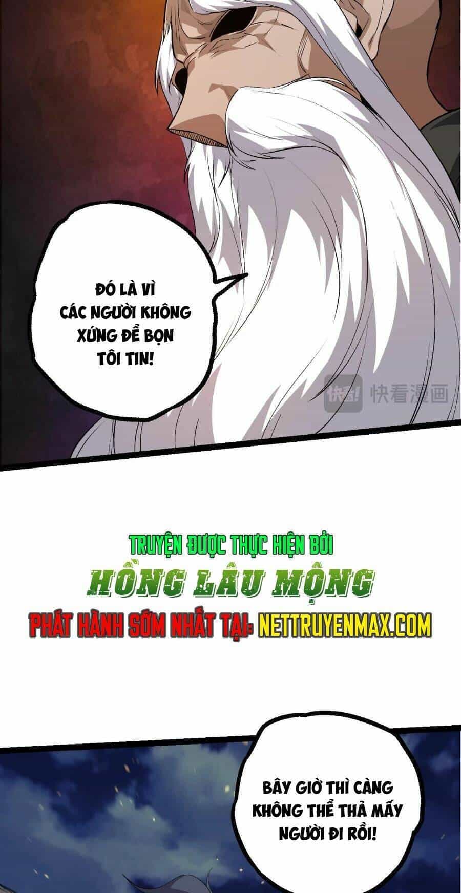 Chuyển Sinh Thành Liễu Đột Biến - Chương 94 - ảnh 14
