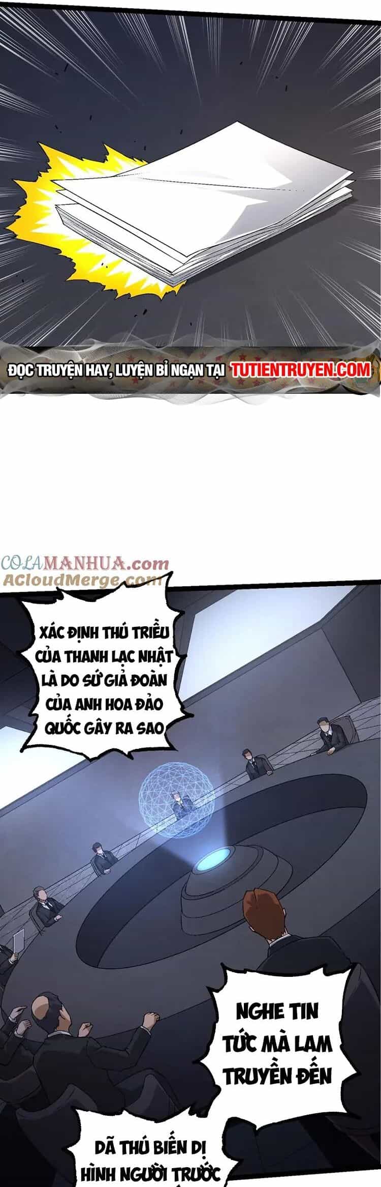 Chuyển Sinh Thành Liễu Đột Biến - Chương 96 - ảnh 2