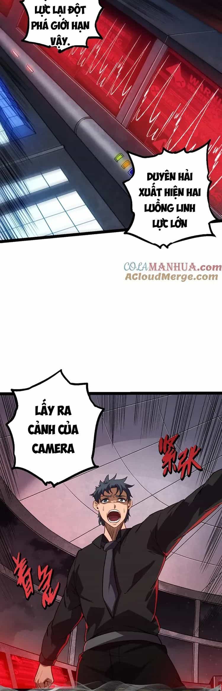 Chuyển Sinh Thành Liễu Đột Biến - Chương 97 - ảnh 22