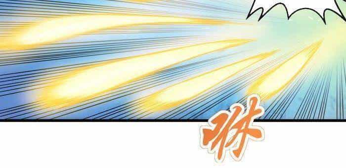Chuyển Sinh Thành Nữ Hầu Tà Ác - Chương 15 - ảnh 13