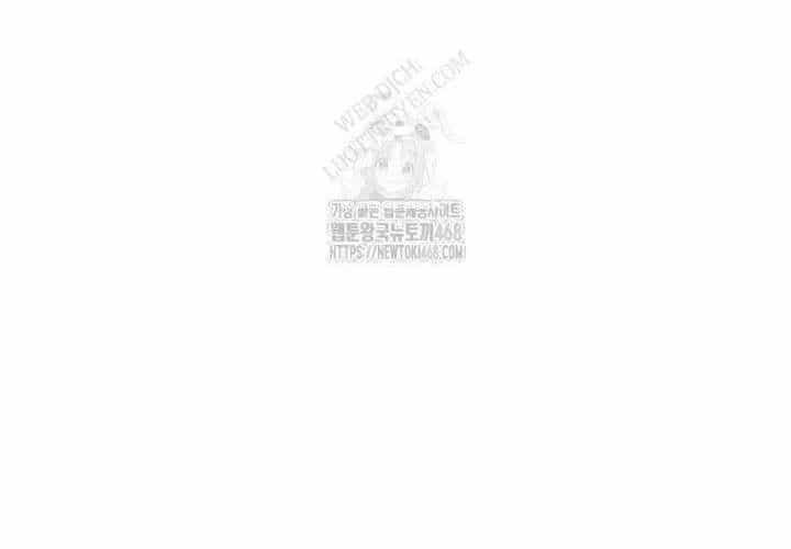 Chuyển Sinh Thành Tiêu Sư - Chương 109 - ảnh 13
