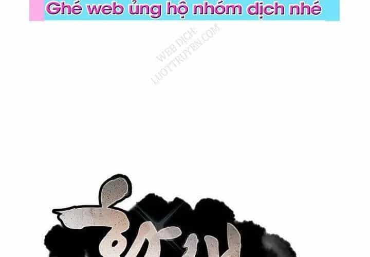 Chuyển Sinh Thành Tiêu Sư - Chương 109 - ảnh 375