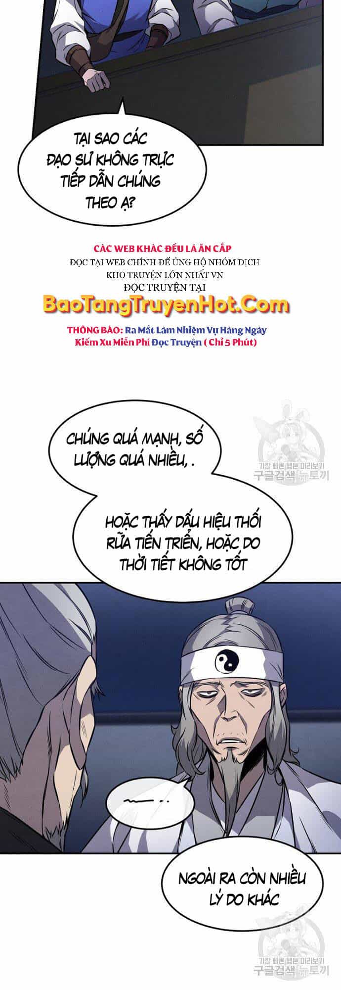 Chuyển Sinh Thành Tiêu Sư - Chương 14 - ảnh 15