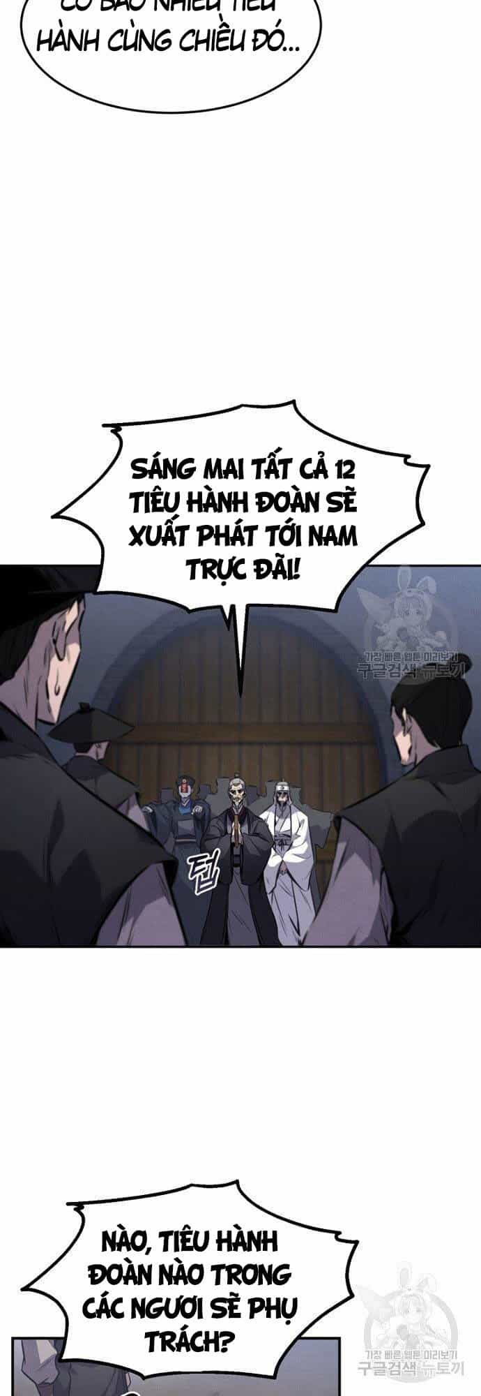 Chuyển Sinh Thành Tiêu Sư - Chương 14 - ảnh 27