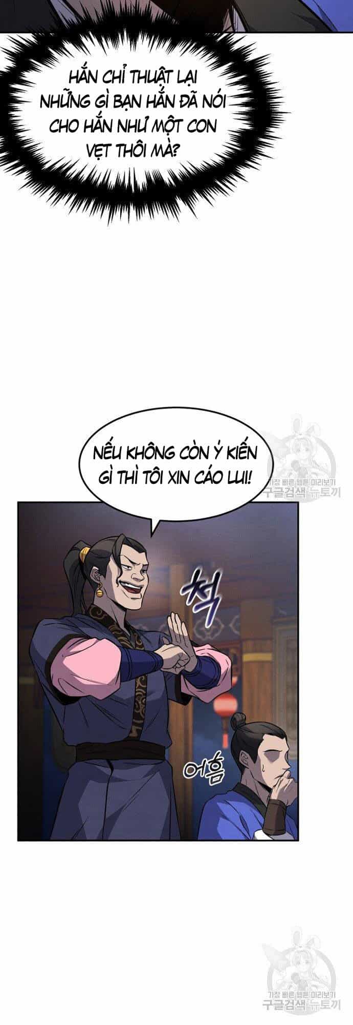 Chuyển Sinh Thành Tiêu Sư - Chương 14 - ảnh 44