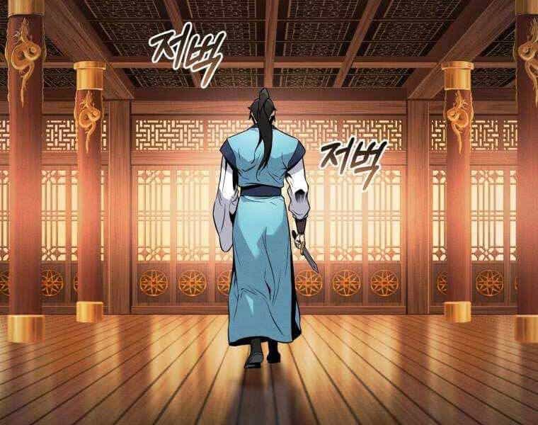 Chuyển Sinh Thành Tiêu Sư - Chương 3 - ảnh 2