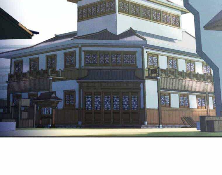 Chuyển Sinh Thành Tiêu Sư - Chương 4 - ảnh 112