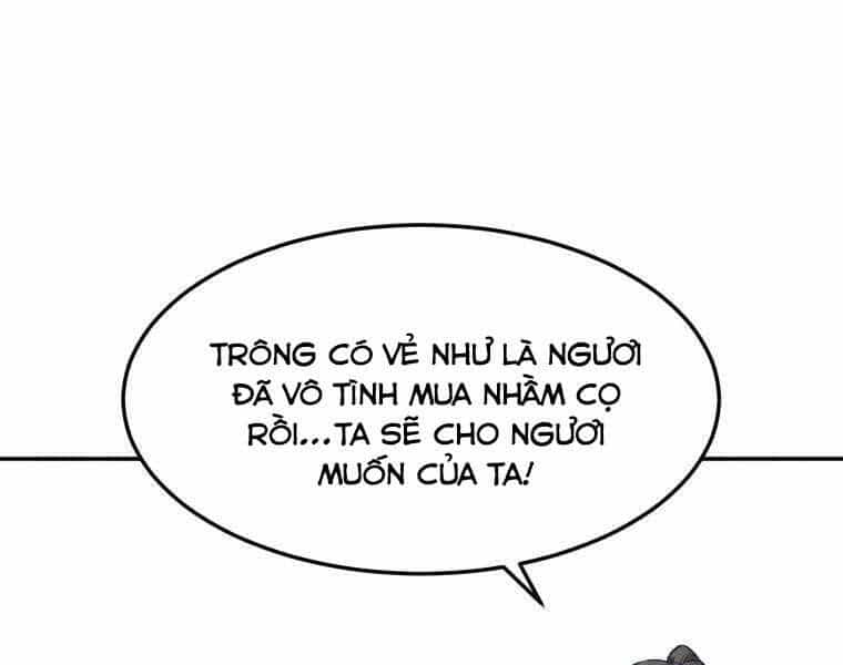 Chuyển Sinh Thành Tiêu Sư - Chương 4 - ảnh 25