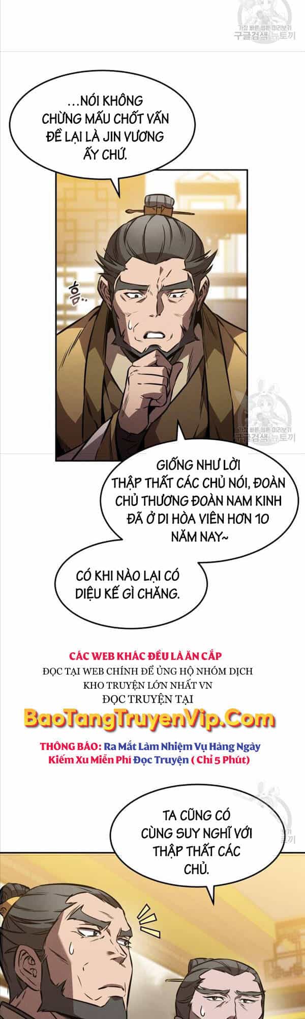 Chuyển Sinh Thành Tiêu Sư - Chương 40 - ảnh 18
