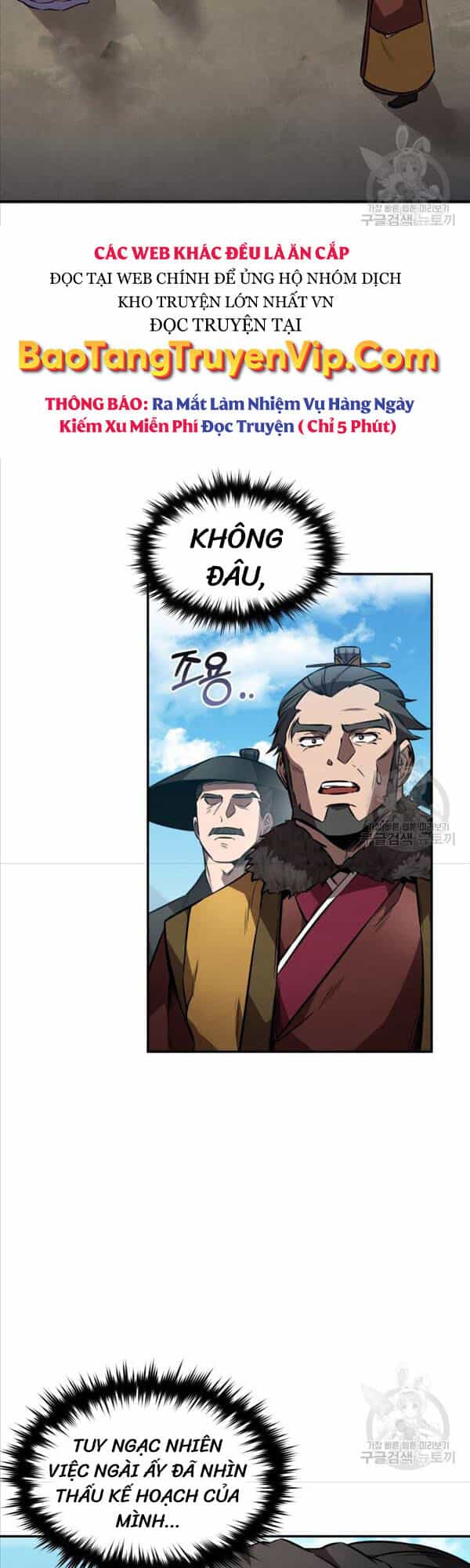 Chuyển Sinh Thành Tiêu Sư - Chương 42 - ảnh 4