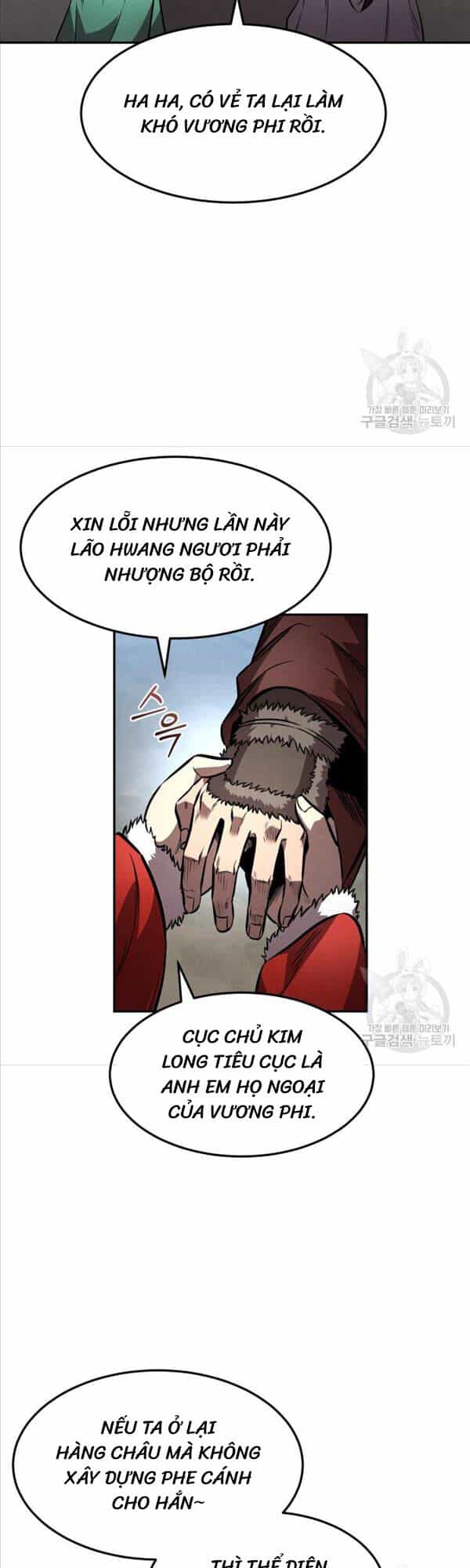 Chuyển Sinh Thành Tiêu Sư - Chương 42 - ảnh 9