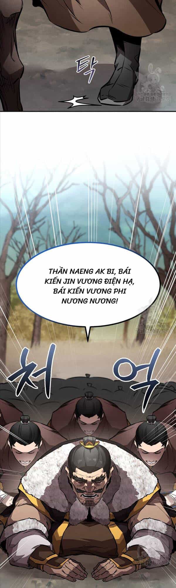 Chuyển Sinh Thành Tiêu Sư - Chương 43 - ảnh 26