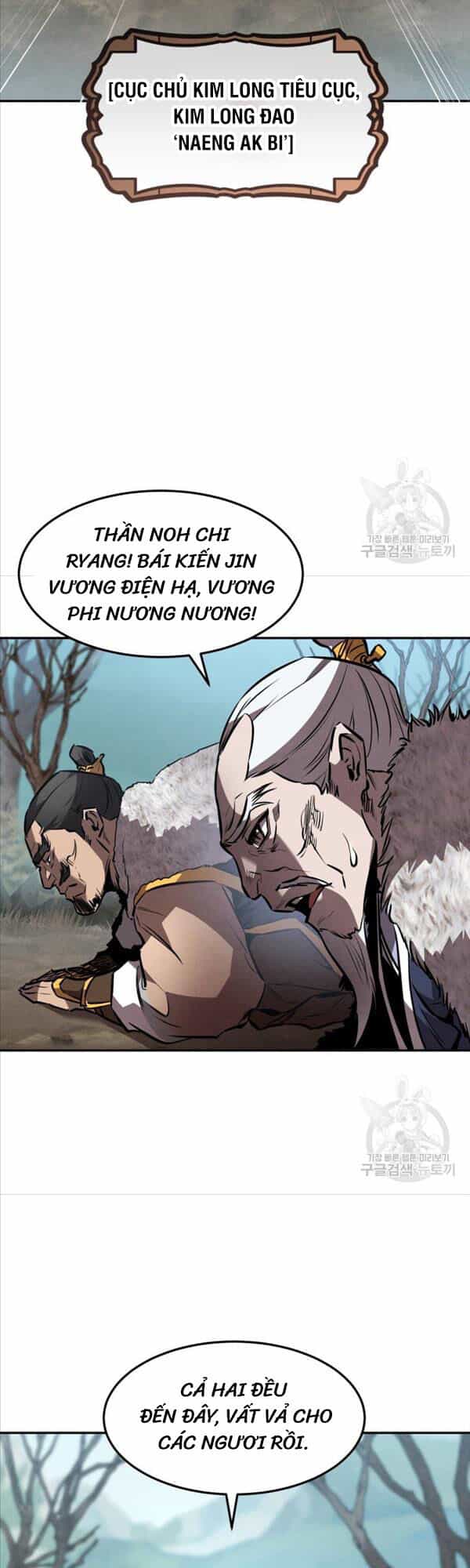 Chuyển Sinh Thành Tiêu Sư - Chương 43 - ảnh 27