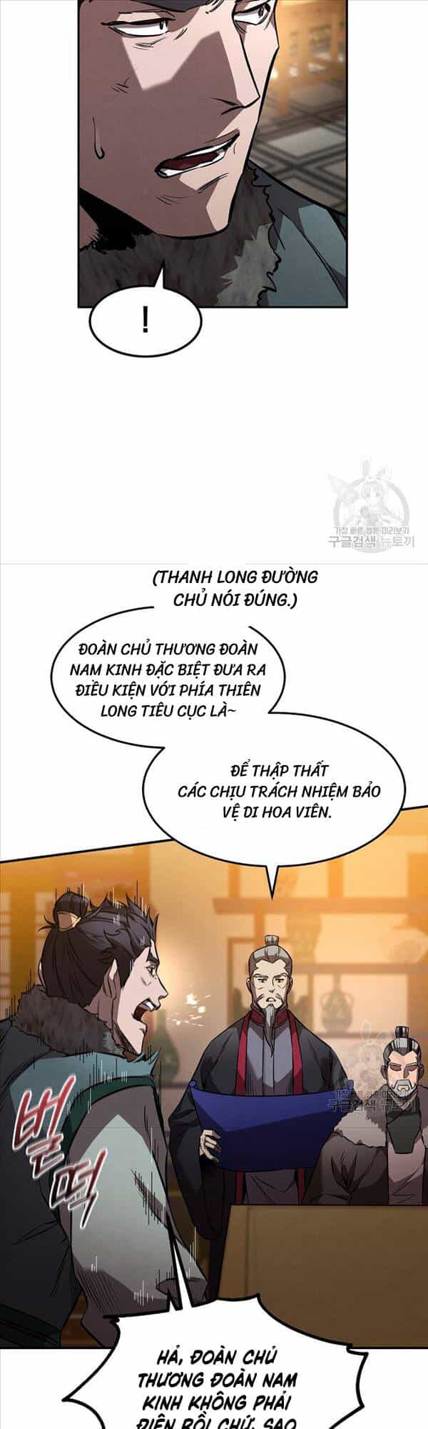 Chuyển Sinh Thành Tiêu Sư - Chương 44 - ảnh 23