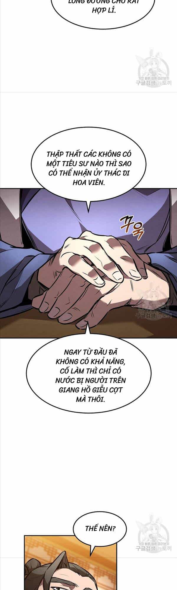 Chuyển Sinh Thành Tiêu Sư - Chương 44 - ảnh 26