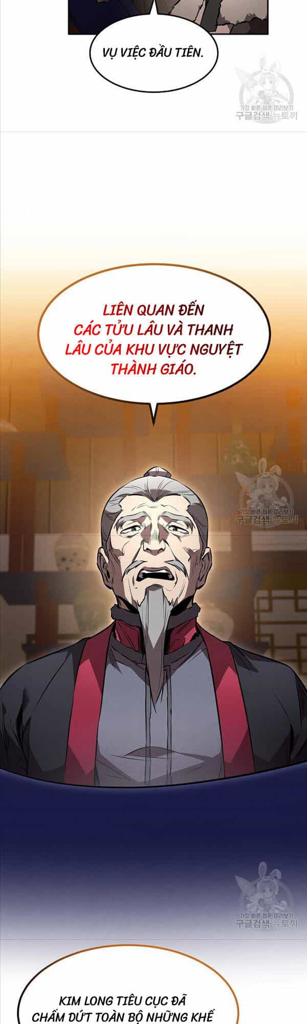 Chuyển Sinh Thành Tiêu Sư - Chương 44 - ảnh 6