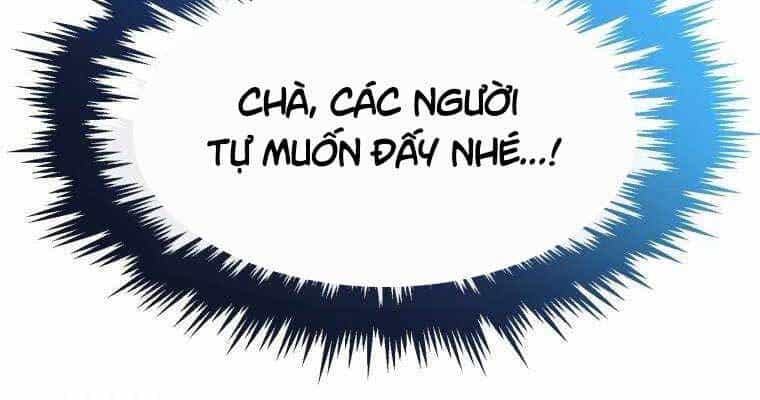 Chuyển Sinh Thành Tiêu Sư - Chương 5 - ảnh 171