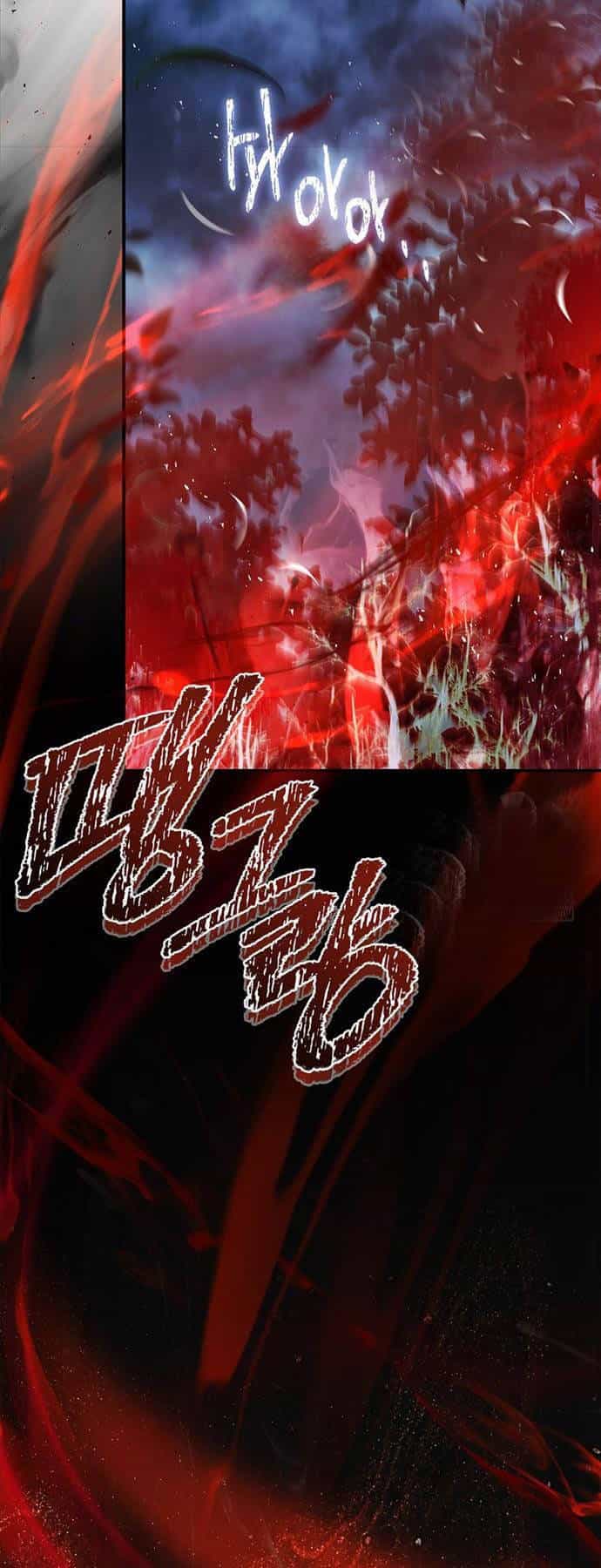 Chuyển Sinh Thành Tiêu Sư - Chương 66 - ảnh 13