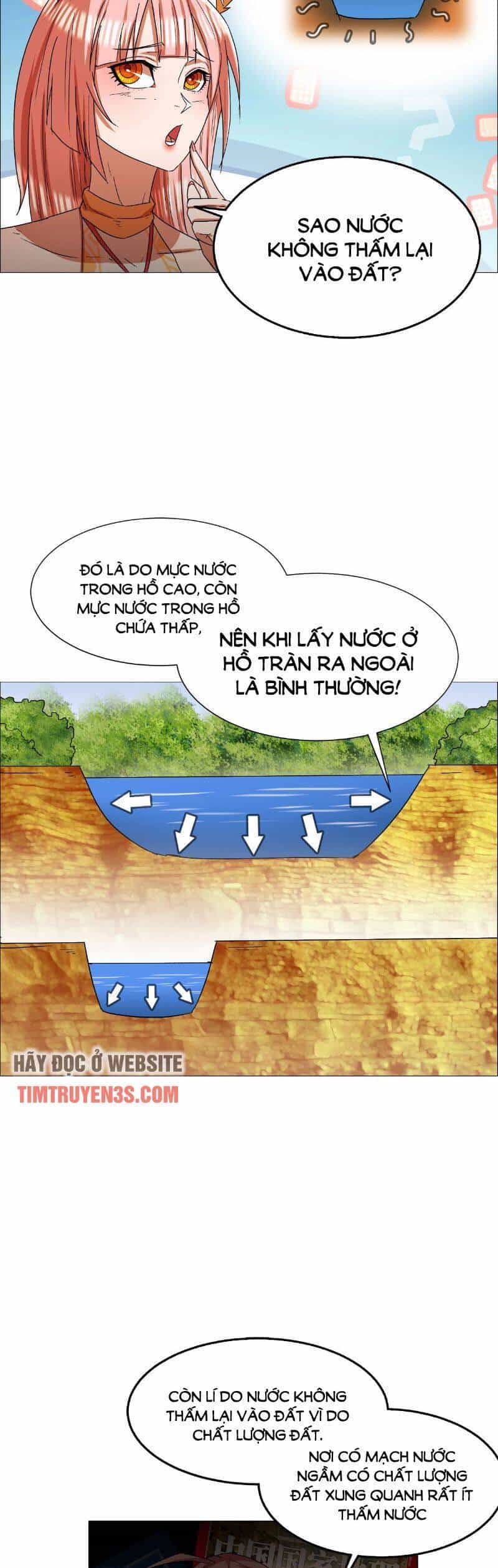 Chuyển Sinh Thành Tộc Trưởng Thời Kì Đồ Đá - Chương 14 - ảnh 15