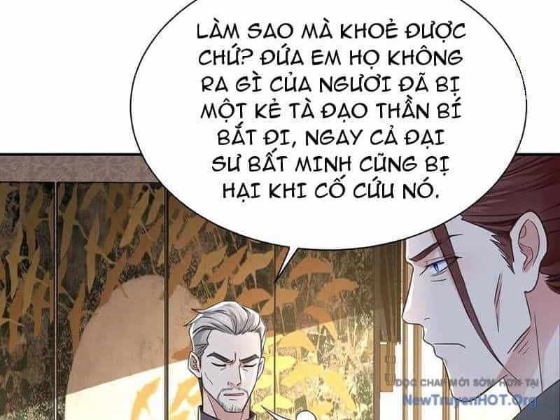 Chuyển Sinh Thành Tra Nam, Ta Giúp Thê Tử Trường Sinh - Chương 26 - ảnh 13