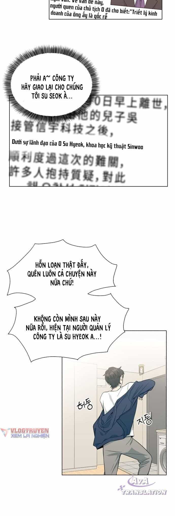 Chuyển Sinh Trở Thành Nhân Viên Mới - Chương 1 - ảnh 22