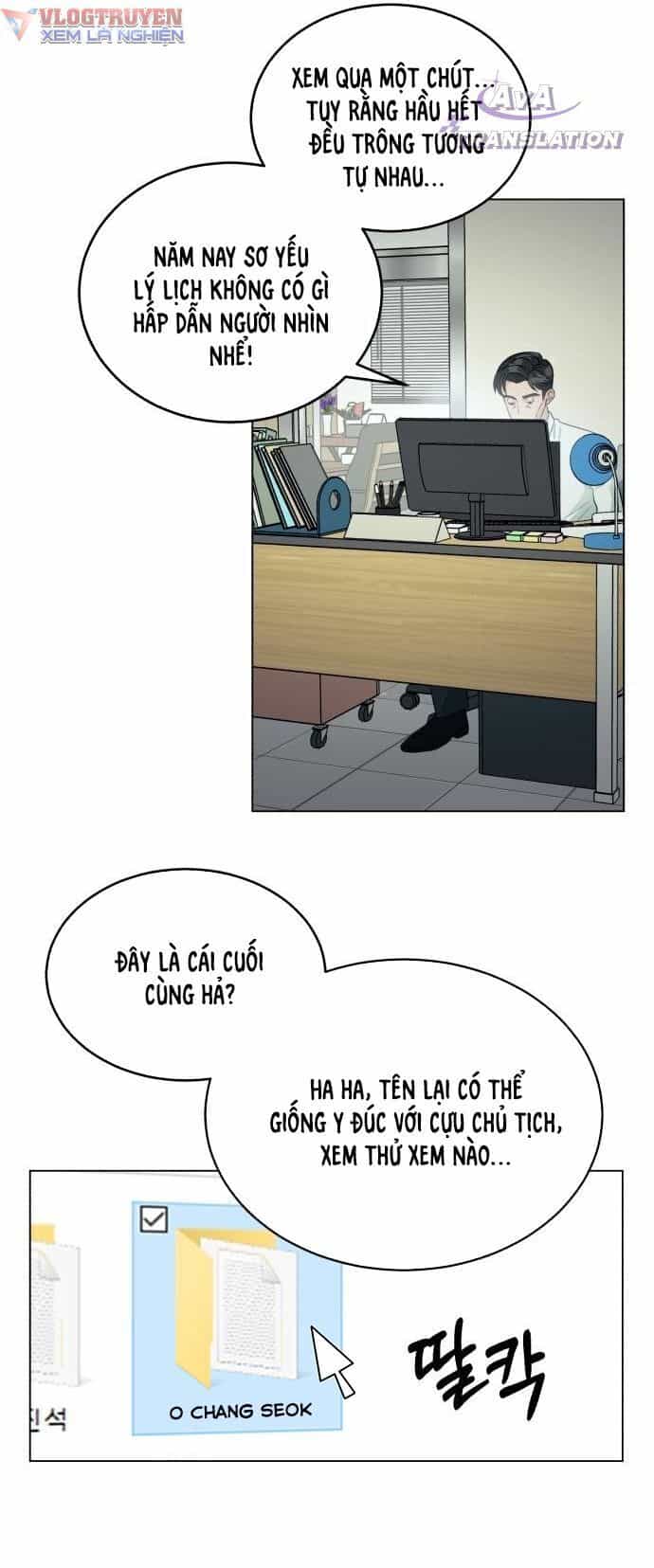 Chuyển Sinh Trở Thành Nhân Viên Mới - Chương 1 - ảnh 33