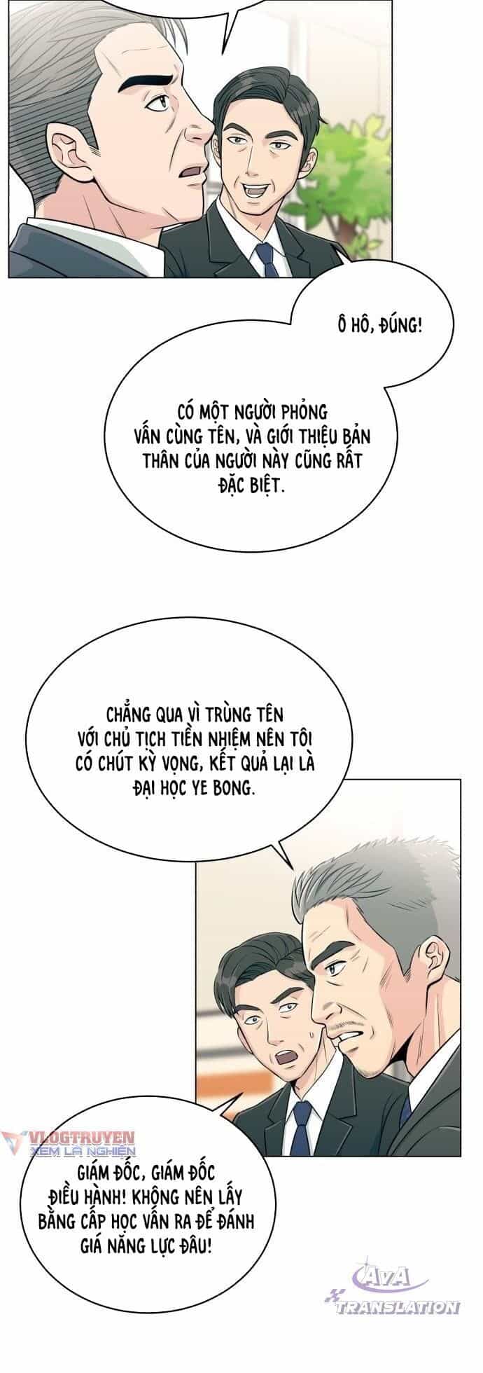 Chuyển Sinh Trở Thành Nhân Viên Mới - Chương 1 - ảnh 52