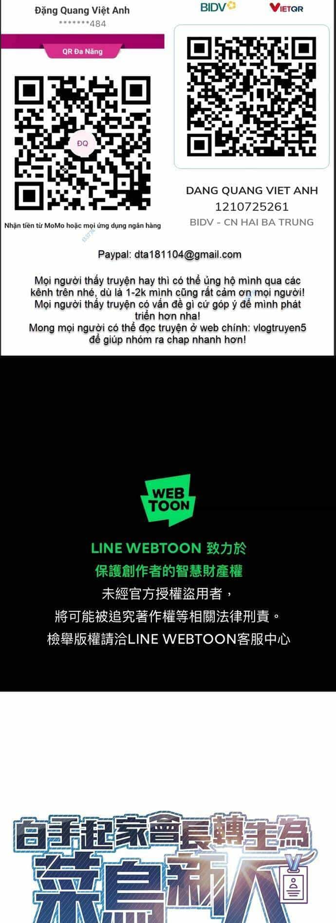 Chuyển Sinh Trở Thành Nhân Viên Mới - Chương 12 - ảnh 1