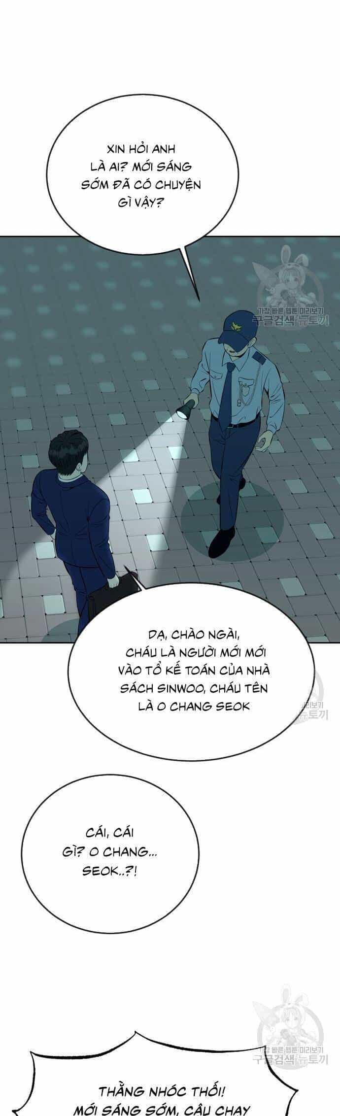 Chuyển Sinh Trở Thành Nhân Viên Mới - Chương 14 - ảnh 33