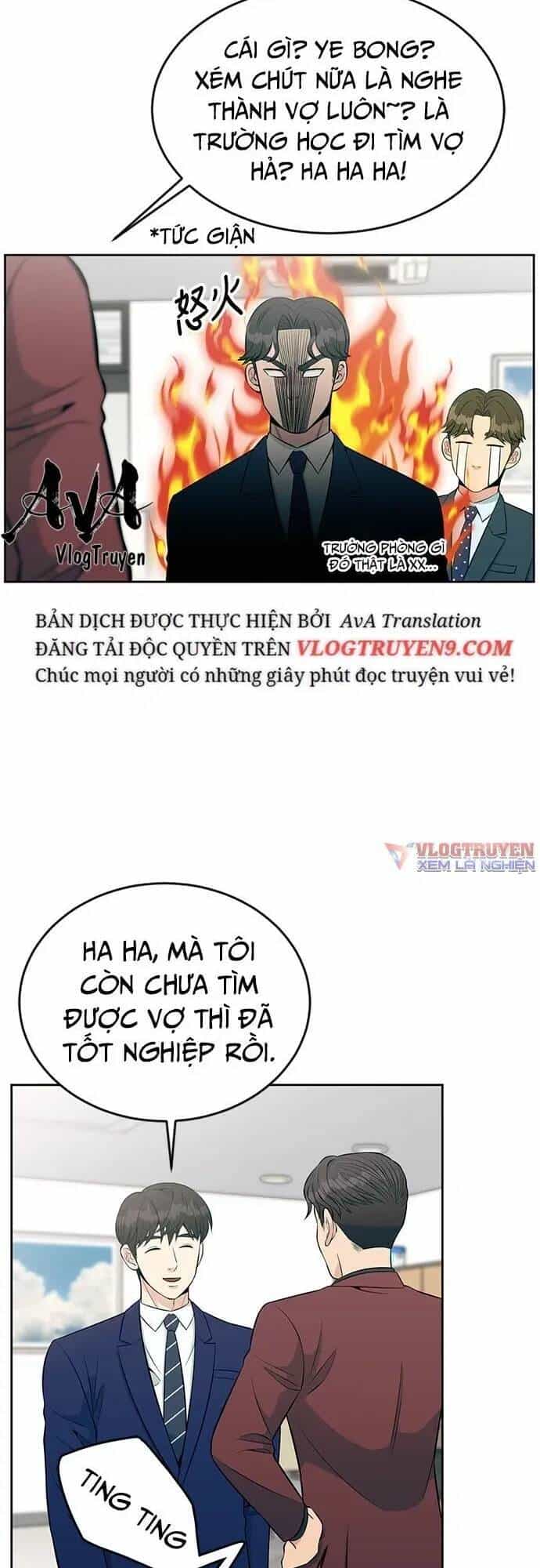 Chuyển Sinh Trở Thành Nhân Viên Mới - Chương 17 - ảnh 14
