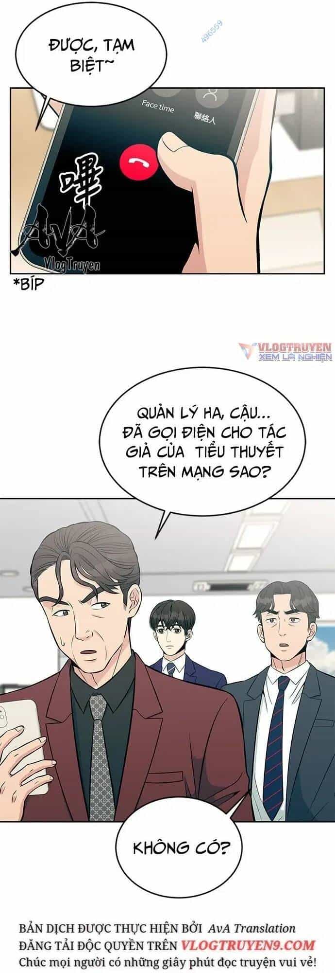 Chuyển Sinh Trở Thành Nhân Viên Mới - Chương 17 - ảnh 17