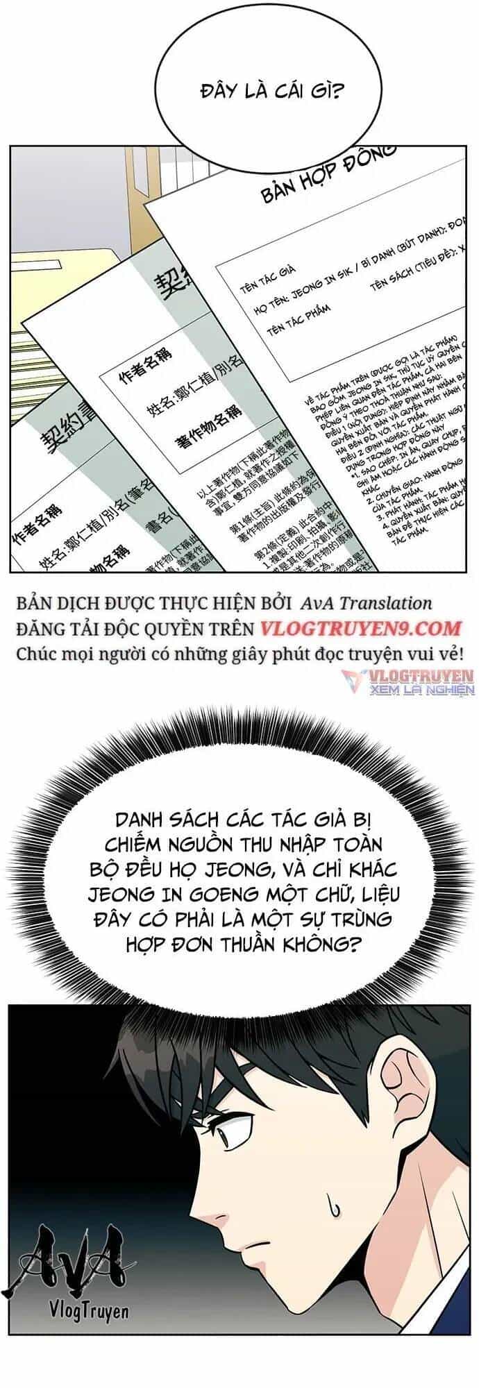 Chuyển Sinh Trở Thành Nhân Viên Mới - Chương 17 - ảnh 40