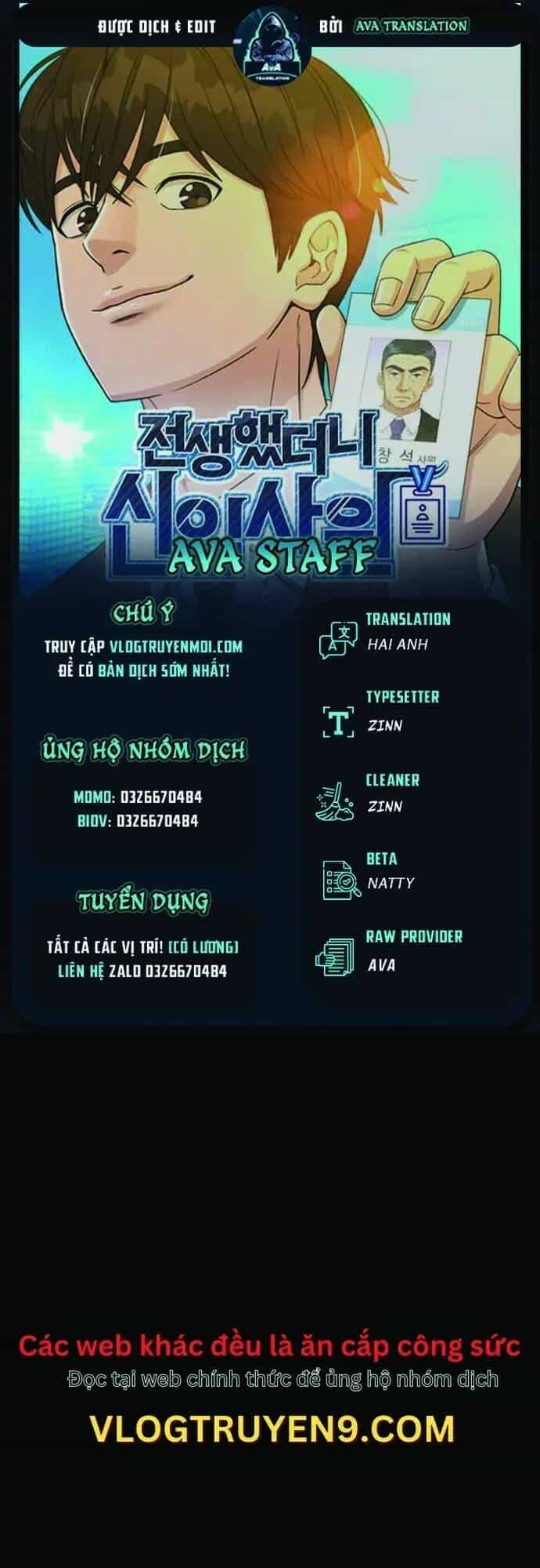 Chuyển Sinh Trở Thành Nhân Viên Mới - Chương 19 - ảnh 1