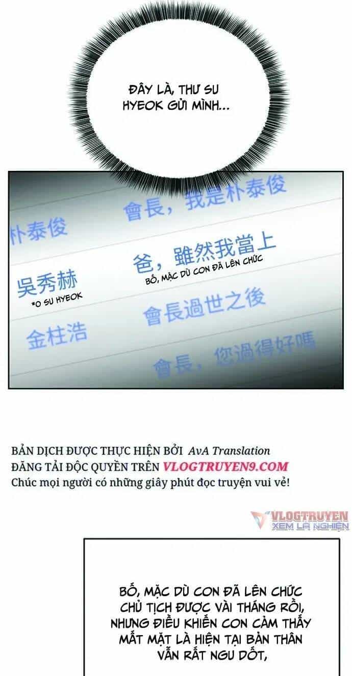 Chuyển Sinh Trở Thành Nhân Viên Mới - Chương 19 - ảnh 7